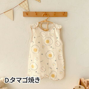 H ~ LbY xr[ O4d 2d ʔN ۉ ʋCQ _炩Q  K[[ q Ԃ q V oYj Mtg ̎q j̎q pW}
