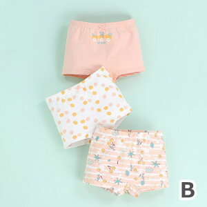  ̎q pc Ci[pc 3Zbg V[c  3_Zbg K[Y ̎q q V[c  ̎qp A_[EFA {NT[pc 95% ʉ  ۈ牀 ̎q 