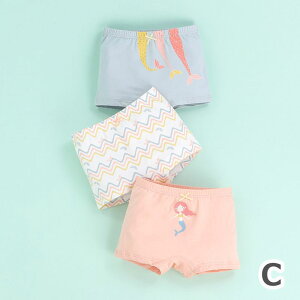  ̎q pc Ci[pc 3Zbg V[c  3_Zbg K[Y ̎q q V[c  ̎qp A_[EFA {NT[pc 95% ʉ  ۈ牀 ̎q 