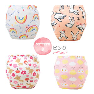 gCg[jOpc 4Zbg h gCg pc 6w g[jO pc 100% Rbg100 90 100 110 qǂ q pc ̎q j̎q  h ۈ牀 LbY zނ ˂