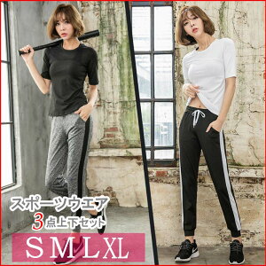 [֑ X|[cEFA 3_Zbg fB[X p[J[ ㉺Zbg ZbgAbv bVK[h gbvXR[gu X|[cpc W St ejX Zbg X|[cVc 