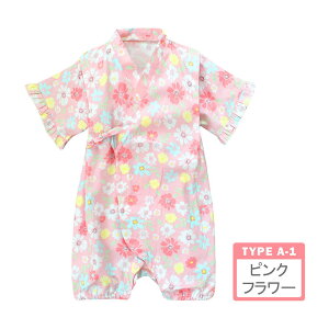 [֑ r p[X xr[ r xr[ Ԃ j̎q ̎q j  p[X Rbg q LbY  䂩 J^ 70 80 90 ԉΑ