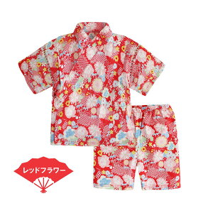 [  r j̎q ̎q q a xr[ LbY ׂ  80 90 100 110 ǂ j ㉺Zbg Zp[g {[CY  Ղ ԉΑ čՂ ~  Q 킢 