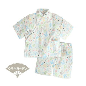 [  r j̎q ̎q q a xr[ LbY ׂ  80 90 100 110 ǂ j ㉺Zbg Zp[g {[CY  Ղ ԉΑ čՂ ~  Q 킢 