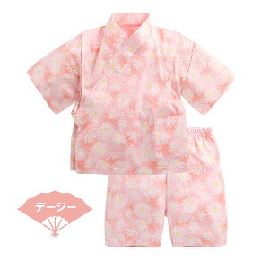 [  r j̎q ̎q q a xr[ LbY ׂ  80 90 100 110 ǂ j ㉺Zbg Zp[g {[CY  Ղ ԉΑ čՂ ~  Q 킢 