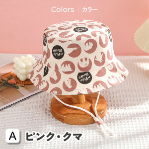 y11/4-11/11 撅聚10%OFFN[|z悯 Xq LbY Xq oPbgnbg N[nbg LbY ėp AEghA Xq Tnbg 悯 Xq q R TCY cot j