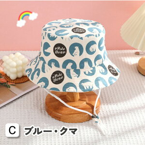 y11/4-11/11 撅聚10%OFFN[|z悯 Xq LbY Xq oPbgnbg N[nbg LbY ėp AEghA Xq Tnbg 悯 Xq q R TCY cot j