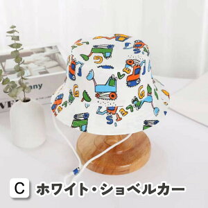 y10/10 撅聚8%OFFN[|z悯 Xq LbY LbY ėp AEghA Xq Tnbg Rbg UPF50 悯 Xq q R TCY Ђ悯 Ăh~ j̎q ̎q ʉ 