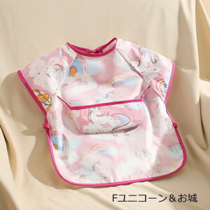 [֑ HpGv 悾ꂩ |Pbgt ėp j̎q ̎q  m[X[u R^Cv h 􂢑ւ Gv Hׂڂh~ hH @ H ʉ  