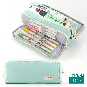 メール便送料無料 ペンケース 大容量 両面開き 筆立て 筆箱 韓国 文房具 男の子 女の子 小学生 中学生 高校生 子供 大人 筆袋 筆入れ ペンポーチ シンプル 文具 おしゃれ 可愛い 小物収納 雑