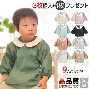 y3w+1܂zi HGv  R^Cv Xibv{^ Ԃ ݕt i|Pg gSn悢 _炩 HׂڂK[h 6-48 h Ԃ @ 