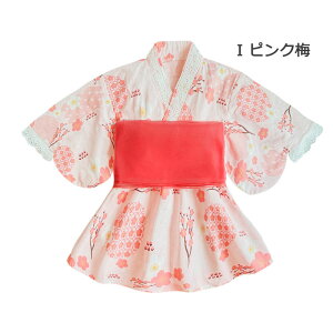 送料無料 浴衣 子供 女の子 ワンピース セパレート 兵児帯 帯セット 和柄 浴衣 夏祭り お祭り 盆踊り 夕涼み会 花火大会 浴衣ドレス ドレス 帯付き 可愛い キッズ 子供 ベビー 赤ちゃん こど