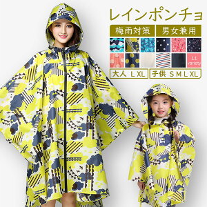 y9/19-9/24 聚10%OFFN[|zCR[g ] q l eq CR[g C|` |` LbY fB[X C R[g ] l 傫TCY O ʊw j