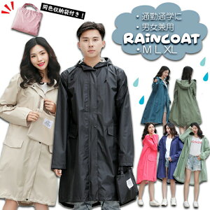  CR[g fB[X 킢  O Y J ̎q AEghA Z ʊw J j̎q Sh y q RpNg [ h jp hЗp