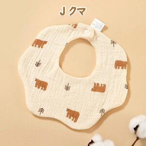 y3w+1v[g zX^C  360 悾ꂩ 悾Jo[ HGv xr[ ̎q j̎q 킢  K[[ ru X^CZbg  Vv i` 6d O 