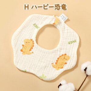 y3w+1v[g zX^C  360 悾ꂩ 悾Jo[ HGv xr[ ̎q j̎q 킢  K[[ ru X^CZbg  Vv i` 6d O 