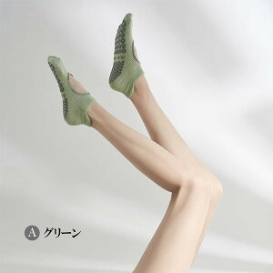 C fB[X K \bNX ~ K C K\bNX fB[X \bNX V[g\bNX Vv ~ K seBX g[jO ^ 킢  