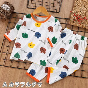 LbY q pW} 100  7  j̎q ̎q n[tpc  q xr[ pW} [EFA 킢 ㉺Zbg    ʋC LbYpW} [΍