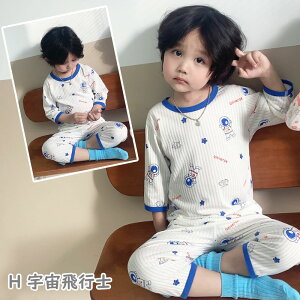 LbY q pW} 100  7  j̎q ̎q n[tpc  q xr[ pW} [EFA 킢 ㉺Zbg    ʋC LbYpW} [΍