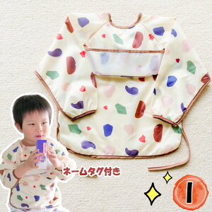 y9/25-10/1 聚10%OFFN[|zy3w{1܂zHGv  R^Cv ۈ牀 Ԃ xr[pGv |Pbgt H  HpGv h X^C 