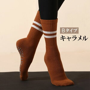 y9/19-9/24 聚20%OFFN[|zC fB[X K\bNX ~ K\bNX N  K C j[nC\bNX ~ߕt ₦΍ K \bNX C fB[X X|