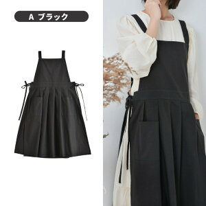 y12/4-12/11 X[p[SAEL聚20%OFFN[|zGv s[X O  Gv hX l Gv 傫TCY  100  k hXGv Gvh