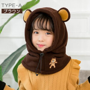 y11/30-12/1 Ԍ聚10%OFFN[|z] RR tt[hEH[}[ LbY q ǂ jbgXq ~ ̎q j̎q Xq lbNEH[}[ Ԃp o[g t[hEH[}