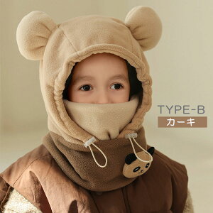 y12/4-12/11 X[p[SALE聚15%OFFN[|z] RR tt[hEH[}[ LbY q ǂ jbgXq ~ ̎q j̎q Xq lbNEH[}[ Ԃp o[g t[h