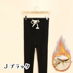 y11/4-11/11 撅聚10%OFFN[|yǔŁz}^jeB MX pc ~ ^Cc u 傫TCY  MXpc }^jeB pc uMX  Dw }^jeB 