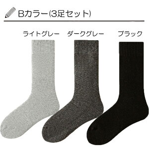 3Zbg C \bNX fB[X g E[23-28cm ɒg38 P M\bNX E[ ɌpC 360° ~M ۉ L ϋv Lk g\bNX ~  h XL[ 