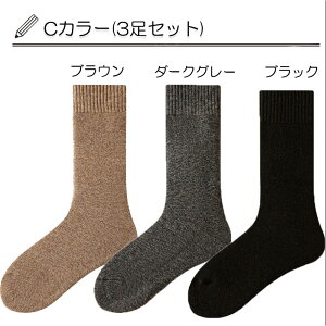 3Zbg C \bNX fB[X g E[23-28cm ɒg38 P M\bNX E[ ɌpC 360° ~M ۉ L ϋv Lk g\bNX ~  h XL[ 