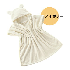 y12/4-12/11 X[p[SALE聚15%OFFN[|zxr[ oX[u |` LbY oX[u ^I  oX[u xr[ LbY t[ht oX^I qp oX|` q v[