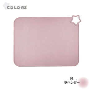 y10/4-10/9 撅聚15%OFFN[|zxr[ `}bg VR}bg xr[ Ԃ H}bg  ϔM 킢 xr[ Ԃ  L ybgVR[  H H 