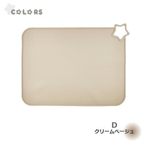 y12/4-12/11 X[p[SALE聚15%OFFN[|zxr[ `}bg VR}bg xr[ Ԃ H}bg  ϔM 킢 xr[ Ԃ  L ybgVR[  H 