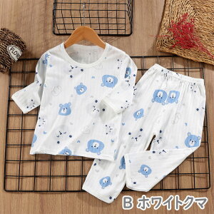 �L�b�Y �q�� �p�W���} ��100 ���� 7���� �� �j�̎q ���̎q �n�[�t�p���c ���� �q�� �x�r�[ �p�W���} ���[���E�F�A ���킢�� �㉺�Z�b�g ������� ���� ������ �ʋC�� �L�b�Y�p�W���} ��[�΍�