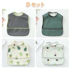 y11/20-11/27 BlackFriday 10%OFFN[|zy4Zbgzi HGv ۈ牀 }WbNe[v Zbg O^O nK[[vt ̃|Pbg ߃}WbNe[v q X^C h