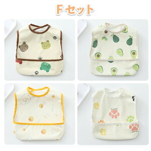 y10/30-11/1 Ԍ聚8%OFFN[|zy4Zbgzi HGv ۈ牀 }WbNe[v Zbg O^O nK[[vt ̃|Pbg ߃}WbNe[v q X^C h 