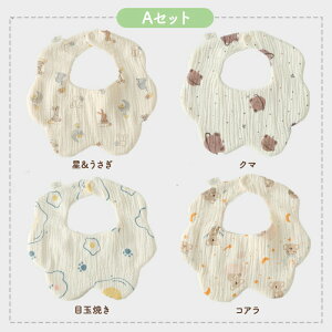 y4Zbgz] 100% 6dK[[ 悾ꂩ X^C xr[X^C j̎q ̎q 360x xr[ X^C 悾| V Ԃ oYj v[g Mtg 悾Jo[ HX^