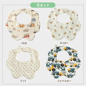 y4Zbgz] 100% 6dK[[ 悾ꂩ X^C xr[X^C j̎q ̎q 360x xr[ X^C 悾| V Ԃ oYj v[g Mtg 悾Jo[ HX^