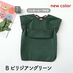 y10/14-10/17 撅聚30%OFFN[|zy3w{1܂zi HGv ۈ牀 Ȃ  m[X[u R^Cv O^Ot ^  |Pbg _炩 HׂڂK[