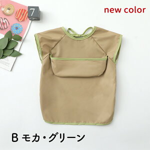 y3w{1܂zi HGv ۈ牀 Ȃ  m[X[u R^Cv O^Ot ^  |Pbg _炩 HׂڂK[h h X^C 悾ꂩ  ʉ 