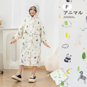 y9/19-9/24 聚15%OFFN[|zCR[g LbY hZΉ q CR[g j̎q ̎q CR[g hZ 100 110 120 130 140 150 qp w 킢 [ܕt C