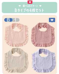 xr[ X^C 3 4Zbg 悾ꂩ 100% 6dK[[ xr[ X^C t  킢 ݃J[ v[g V oYj Vv  j̎q ̎q n Xibv{