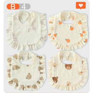 xr[ X^C 3 4Zbg 悾ꂩ 100% 6dK[[ xr[ X^C t  킢 ݃J[ v[g V oYj Vv  j̎q ̎q n Xibv{