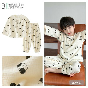 y11/4-11/11 撅聚30%OFFN[|zLbYpW} K[[pW} qpW} 100% xr[ LbY  j̎q ̎q [EFA  q  H 100 110 120 130 140 150 킢 