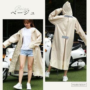 CR[g fB[X C|` CX[c CEFA O  ]  킢  傫TCY I[o[TCY [܂  nC|` }} 