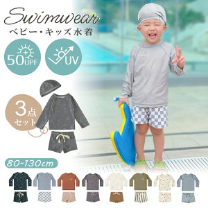 y11/4-11/11 撅聚20%OFFN[|zLbY xr[  3_Zbg j̎q ̎q Zp[g 90 100 110 120 130  bVK[h LbY ㉺Zbgq  ct ۈ牀 LbY V v