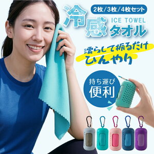 y2 3 4ZbgzN[^I Ђ^I ǂ p^I ⊴^I ⊴Ђ^I ₽^I LbY ACX^I tFCX^I P[Xt 킢 lbNN[