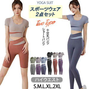y9/15 撅聚8%OFFN[|zKEFA ㉺Zbg fB[X pc Jbvt u 2_ZbgAbv tBbglXEFA seBX X|[cEFA X|[cEFA zbgK 2^
