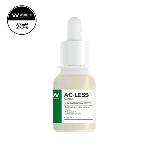  ANX Av 30ml jLrPA  Ԃ݃PA Ǘ q  ̃LǗ ؍RX XLPA WONJINEFFECT